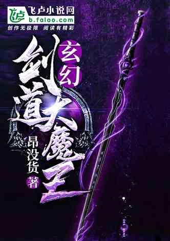 杨洋搭档过很多实力女星,为何演技很少获得肯定?-知识星球平台