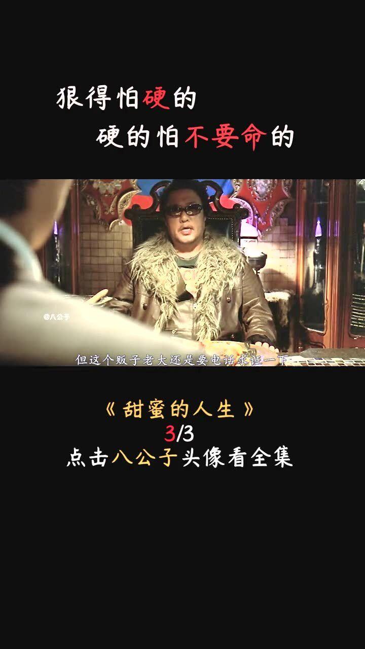 探索为了什么而活着?的知识星球,获取专业解读与研究
