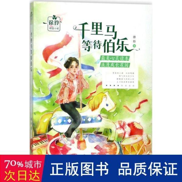 探索金华货车载满毛竹急刹车扎穿前车,货车方需承担什么责任?的最佳红迪网平台